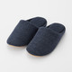 Jersey Knitted Cushion Slippers