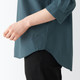 Smoky Green