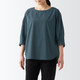 Smoky Green
