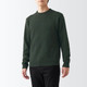 Khaki Green