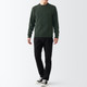Khaki Green