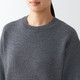 Charcoal Grey