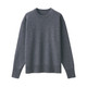 Charcoal Grey