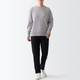 Light Silver Grey