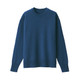 Smoky Blue