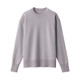 Light Silver Grey