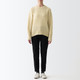 Light Mustard