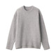 Greyish Brown