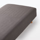 Chocolate Brown