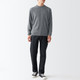 Men's Merino Wool Crew Neck Jumper