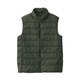 Men's Recycled Nylon Lightweight Pocketable Down Gilet.