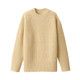 Women's Yak Wool Ribbed Mock Neck Jumper