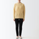 Light Mustard