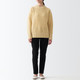 Light Mustard