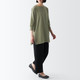 Smoky Green