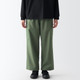 Khaki Green