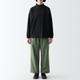 Khaki Green