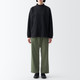 Khaki Green