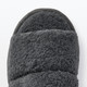 Cosy Open Toe Slippers