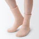 Smoky Pink