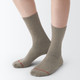 Greyish Brown