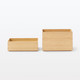 Bamboo Storage Box, 26 x 18.5 x 16.5 cm