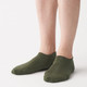 Khaki Green