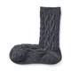 Charcoal Grey Pattern