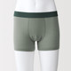 Smoky Green