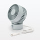 Low Noise USB Desk Fan