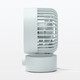 Low Noise USB Desk Fan