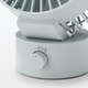 Low Noise USB Desk Fan