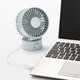 Low Noise USB Desk Fan
