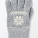 Stretchy Gloves