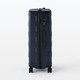 Hard Trolley Suitcase 75L 23S