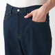 Men's Regular Fit Jeans‐ Long