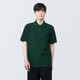 Men's Washed Cotton Piqué Polo Shirt