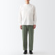 Khaki Green