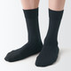 Right Angle Business Socks (Stripe Pattern)