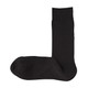 Men's Right Angle Rib Socks