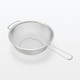 2 Handle Stainless Steel Strainer