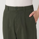 Men's Pleat Front Wide Leg Chinos