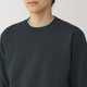 Men's Milano Rib Crew Neck Long Sleeve Jumper 
