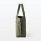 Canvas Wide Tote Bag