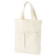 Indian Cotton My Tote Bag Vertical