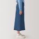 Women's Kapok Blend A‐Line Skirt