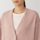 Smoky Pink