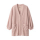 Smoky Pink