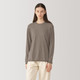 Women's Undyed Cashmere Crew Neck Jumper