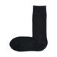 Right Angle One size fits all socks